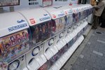 DSC04514