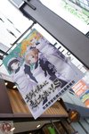 DSC04520