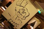 DSC08287
