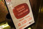 DSC08305