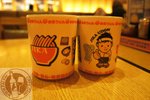 DSC00296