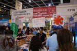 DSC09980
