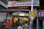 DSC09357