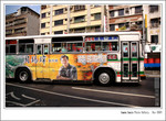 Taipei-59