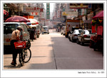 "陰陽"路