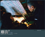 temple-06