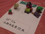 IMG_0133