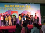 IMG_0003
