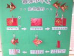 IMG_0001-1 (19)