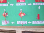 IMG_0001-1 (20)
