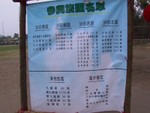 IMG_0001-1 (26)