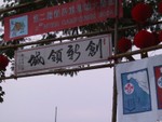 IMG_0001-1 (28)