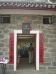 DSC01483
