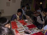 IMG_0016