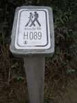 IMGP1536