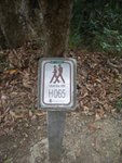 IMGP1581