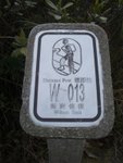IMGP1616