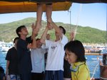 IMG_0547