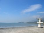 outward bound 118