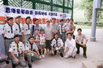 18990022