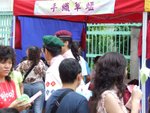 DSCF6290