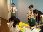 IMAGE_353