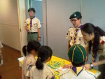 IMAGE_354