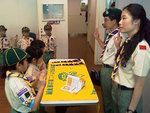 IMAGE_367