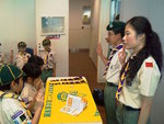 IMAGE_369