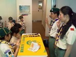 IMAGE_374
