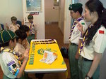 IMAGE_392