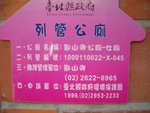 CIMG5618