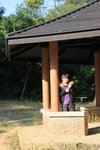 20091121 053