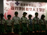 DSCN5578