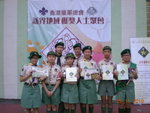 DSCN5600