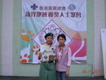 DSCN5609