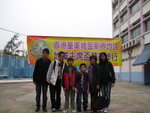 DSCI0135