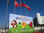 CIMG2933