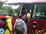 DSCN7670