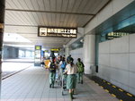 CIMG3577