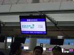 DSCF1900
