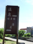 CIMG3759