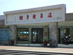 CIMG3760
