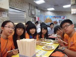 DSCF2466