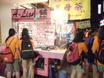 DSCF2471