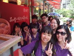 DSCF2519