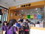 DSCF2538