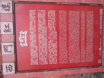 DSCF2544