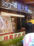 SAM_4191