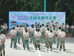CIMG4463